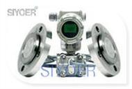 遠傳差壓變送器