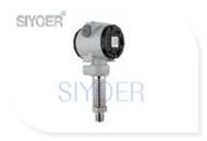 高溫工業型壓力變送器