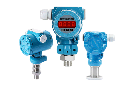 擴(kuò)散硅壓力變送器