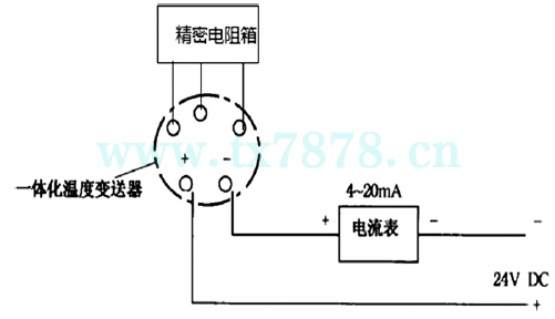 未標sdf567題-1.gif